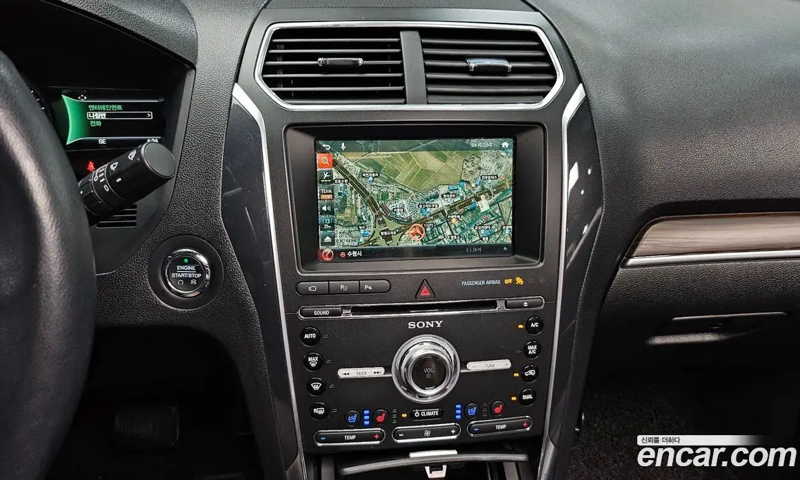 Ford Explorer 2018 2.3 автомат (гидро), фото 19