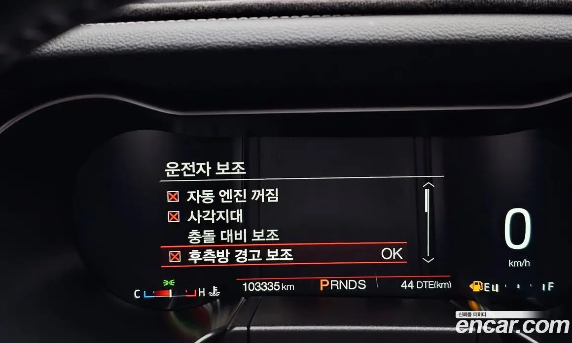 Ford Mustang 2019 2.3 автомат (гидро), фото 21