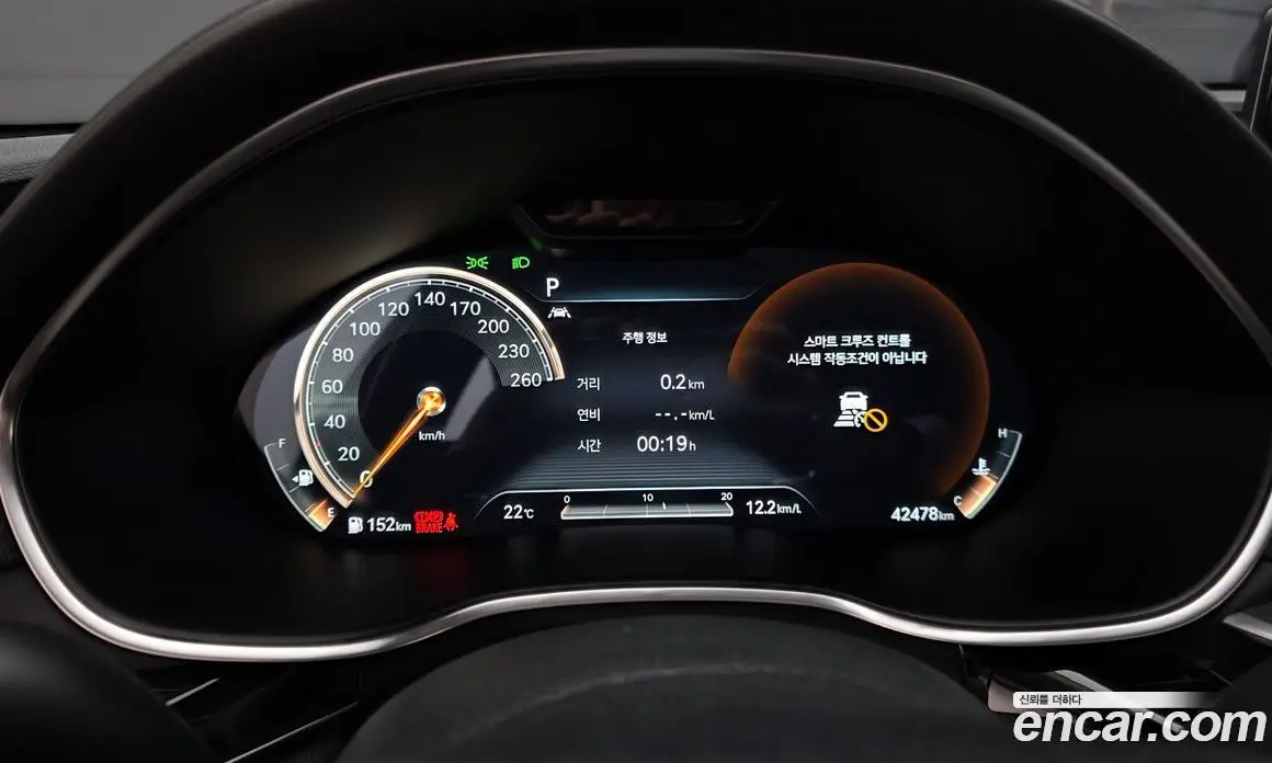 Genesis G80 2021 2.5 автомат (гидро), фото 11