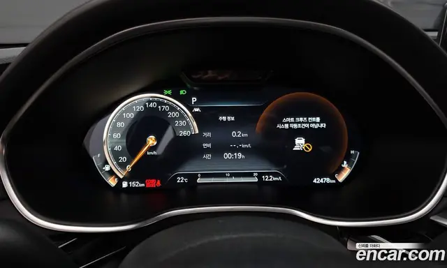 Genesis G80 2021 2.5 автомат (гидро), миниатюра 11
