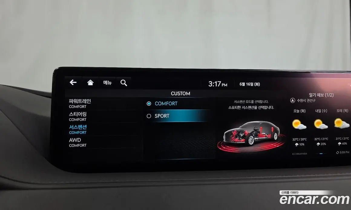 Genesis G80 2023 3.5 автомат (гидро), фото 22