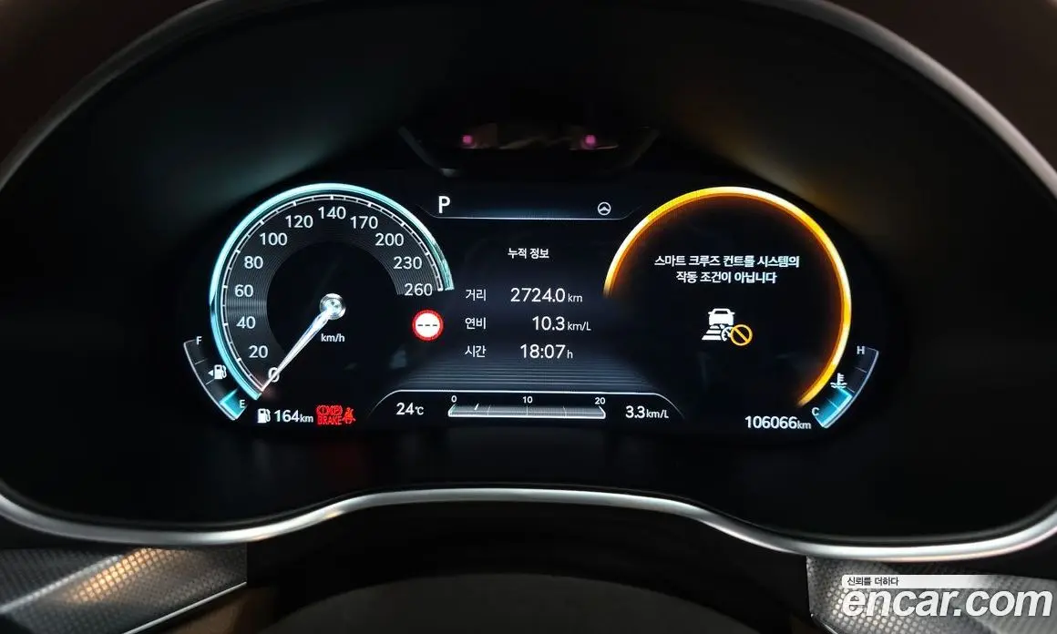 Genesis G80 2023 2.5 автомат (гидро), фото 11