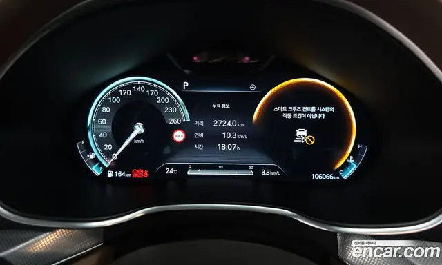 Genesis G80 2023 2.5 автомат (гидро), миниатюра 11