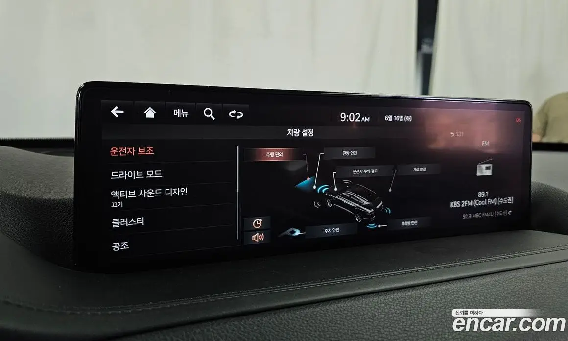 Genesis GV80 2021 3.0 автомат (гидро), фото 25