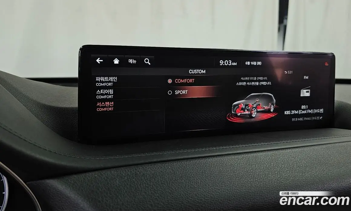 Genesis GV80 2021 3.0 автомат (гидро), фото 29