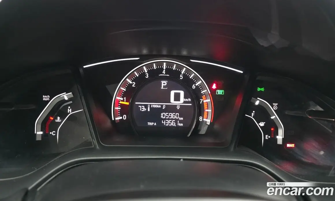 Honda Civic 2017 2.0 автомат (гидро), фото 11