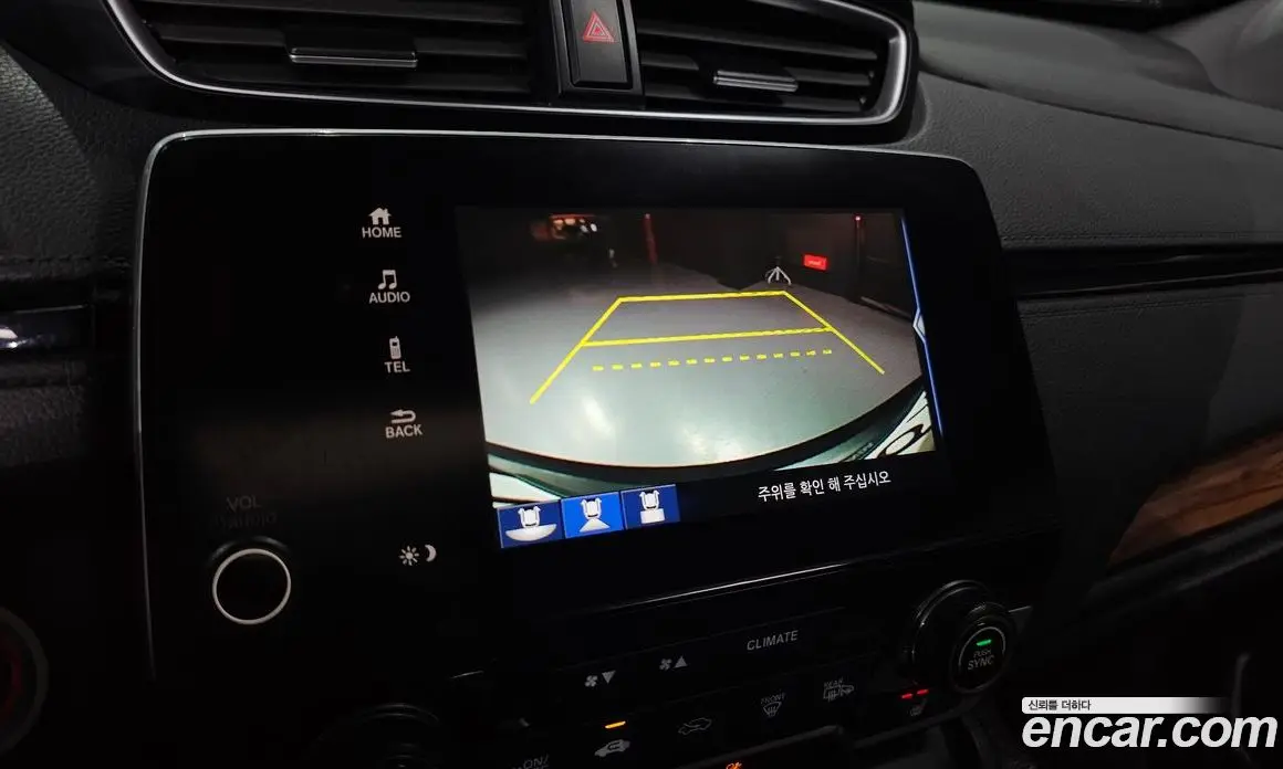 Honda CR-V 2019 1.5 автомат (гидро), фото 21