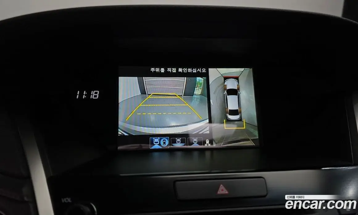 Honda Legend 2015 3.5 автомат (гидро), фото 16