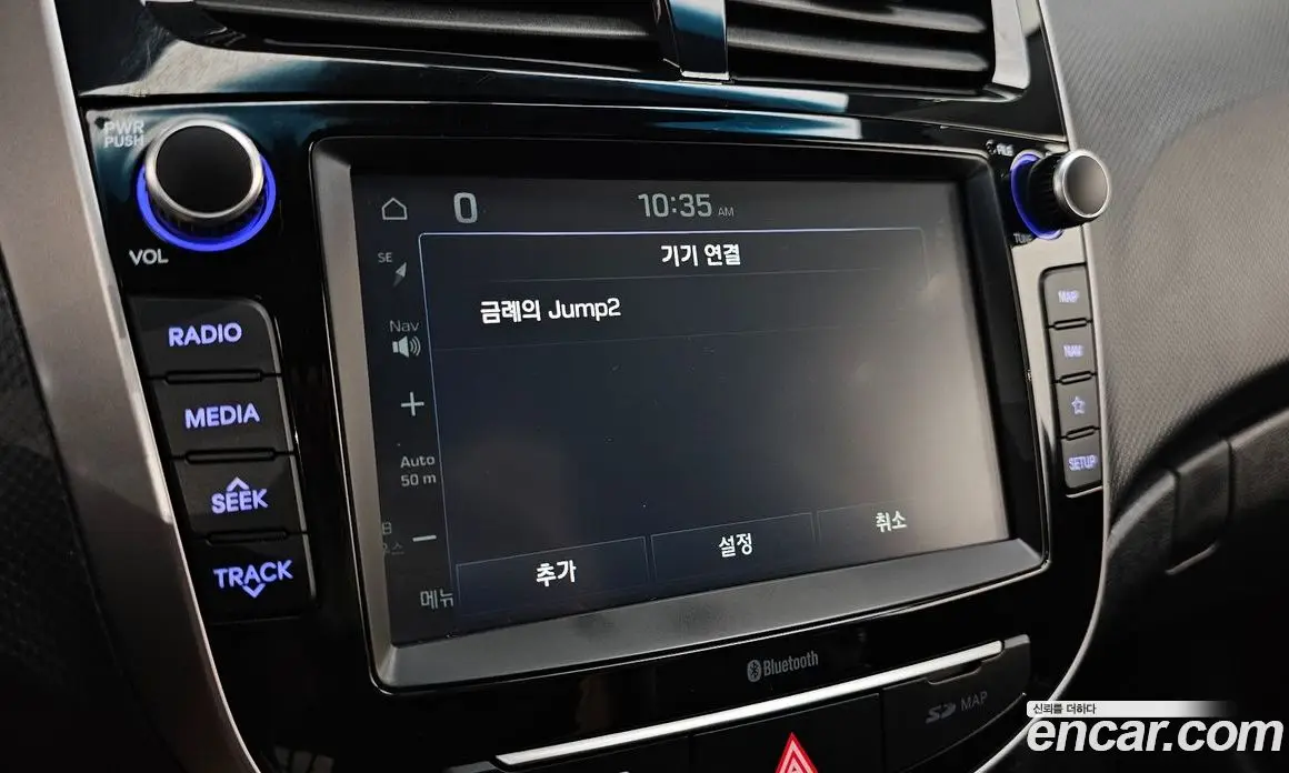 Hyundai Accent 2019 1.4 автомат (гидро), фото 22