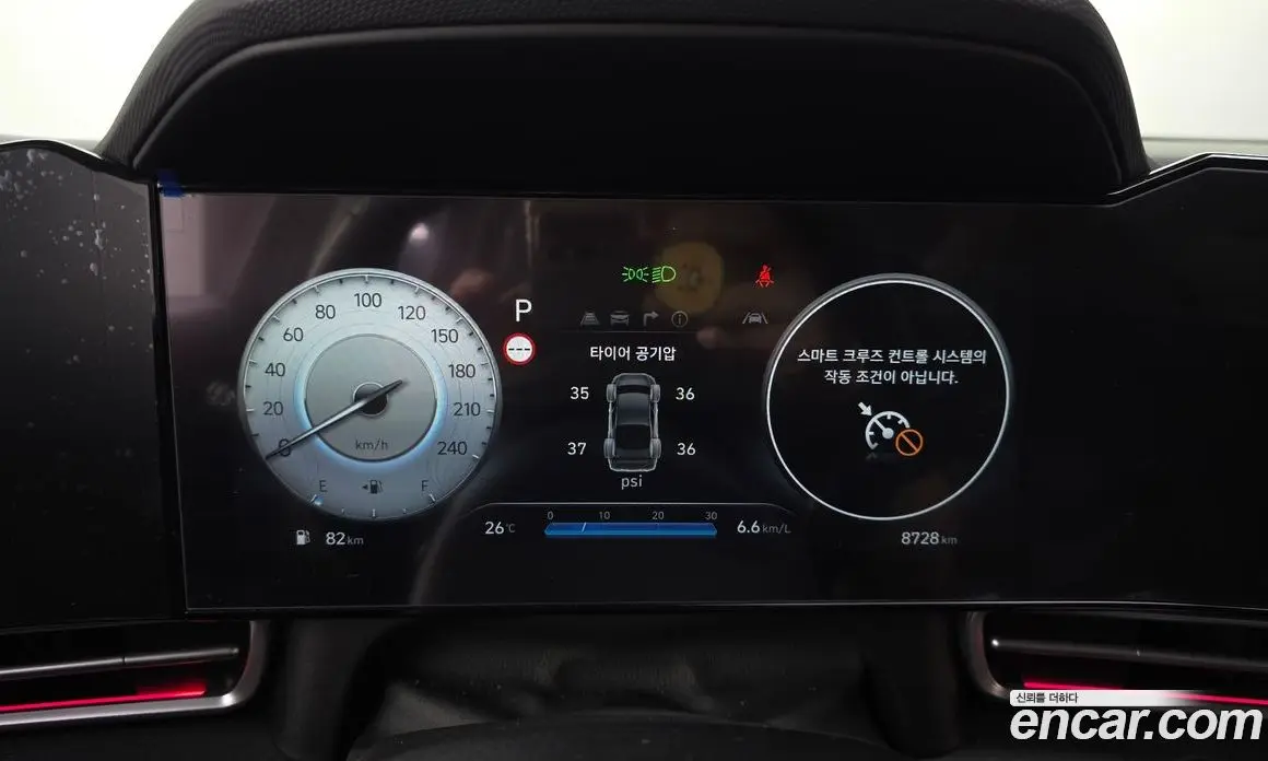 Hyundai Avante 2023 1.6 автомат (гидро), фото 11