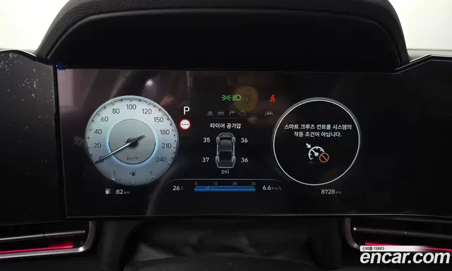 Hyundai Avante 2023 1.6 автомат (гидро), миниатюра 11