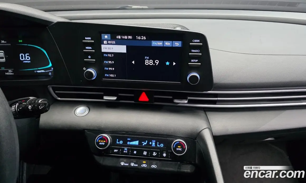Hyundai Avante 2023 1.6 автомат (гидро), фото 16
