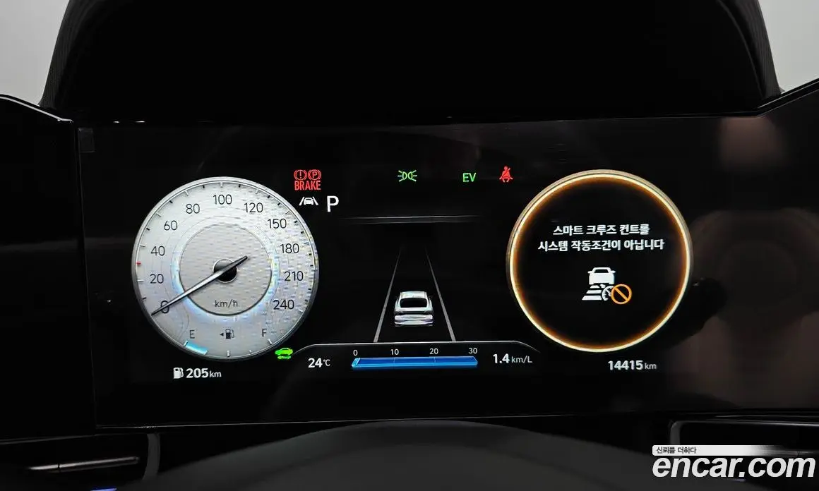 Hyundai Avante 2023 1.6 автомат (гидро), фото 11