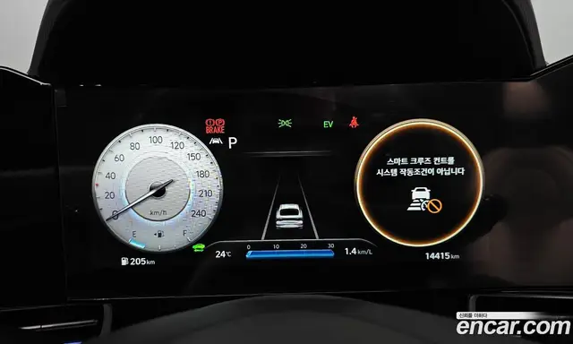 Hyundai Avante 2023 1.6 автомат (гидро), миниатюра 11