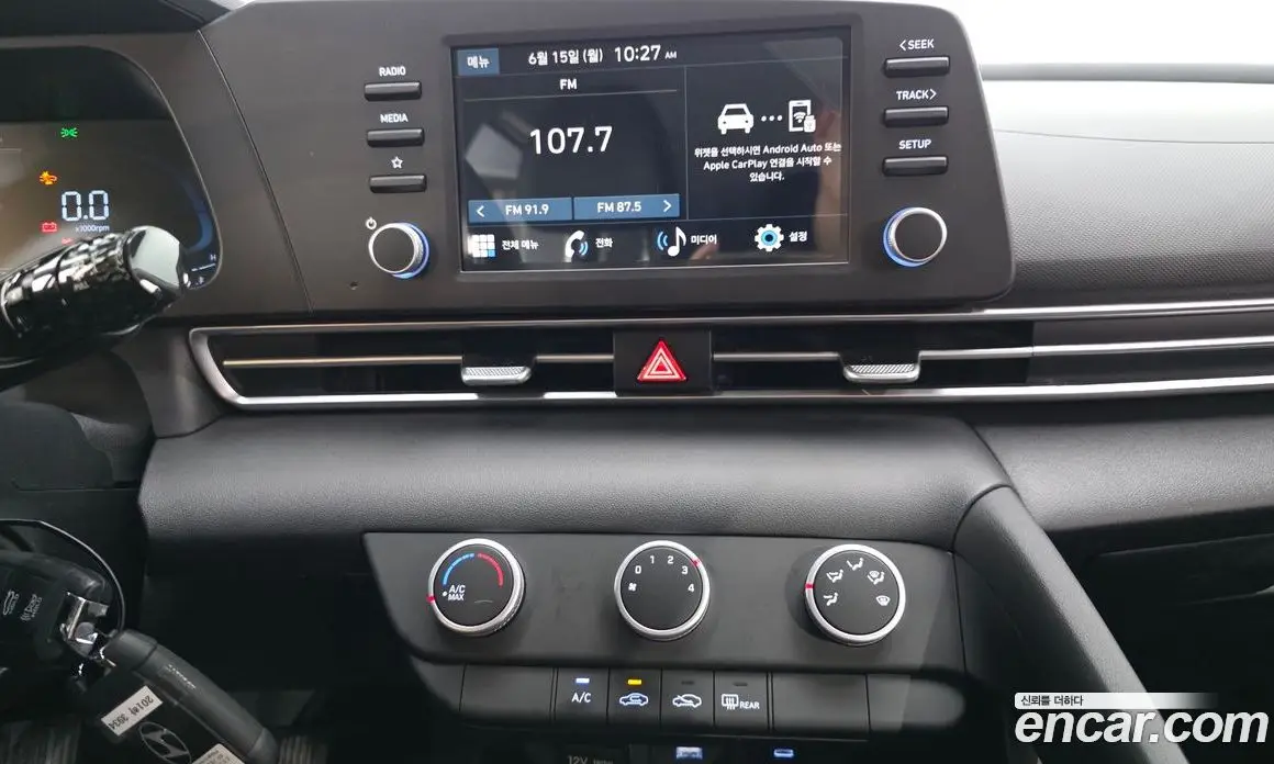 Hyundai Avante 2024 1.6 автомат (гидро), фото 21