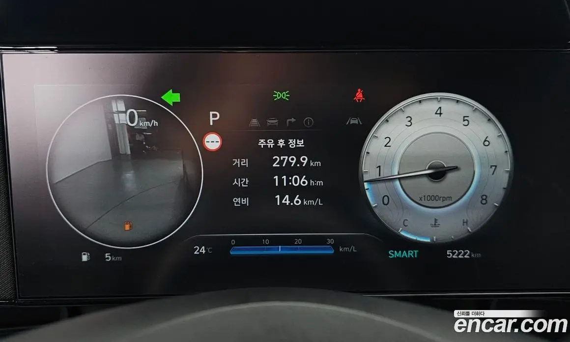 Hyundai Avante 2025 1.6 автомат (гидро), фото 11