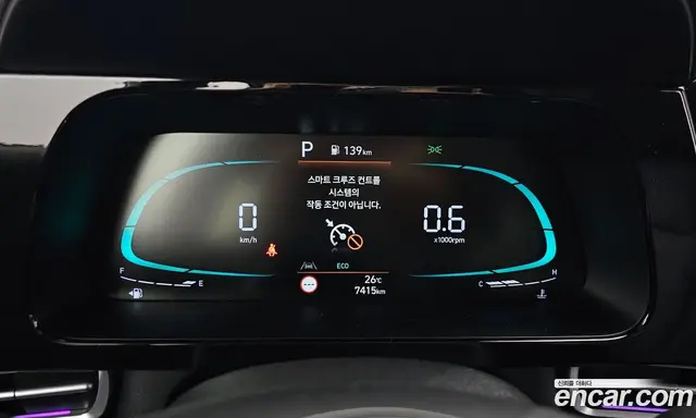 Hyundai Avante 2025 1.6 автомат (гидро), миниатюра 11