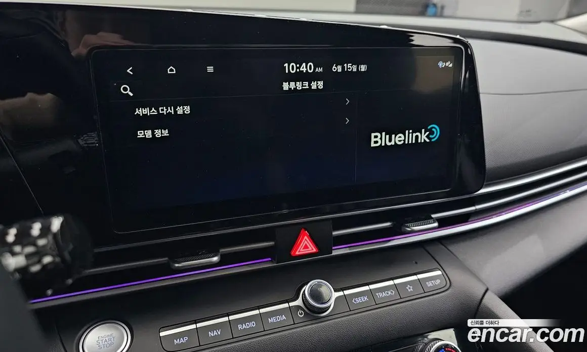 Hyundai Avante 2025 1.6 автомат (гидро), фото 34