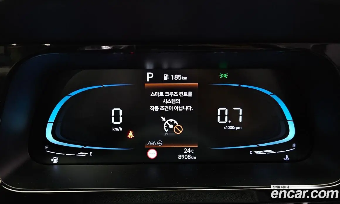 Hyundai Avante 2025 1.6 автомат (гидро), фото 10