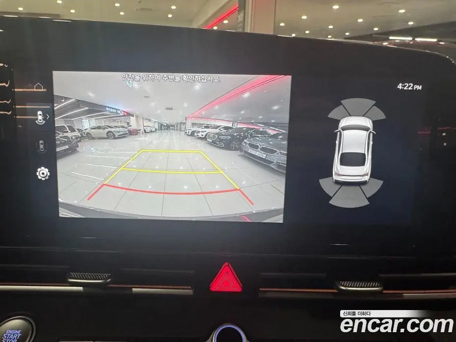 Hyundai Avante 2025 1.6 автомат (гидро), фото 15