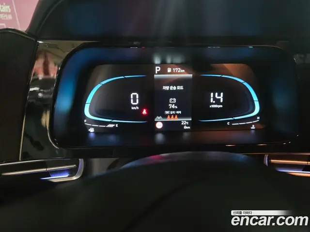 Hyundai Avante 2026 1.6 автомат (гидро), миниатюра 7
