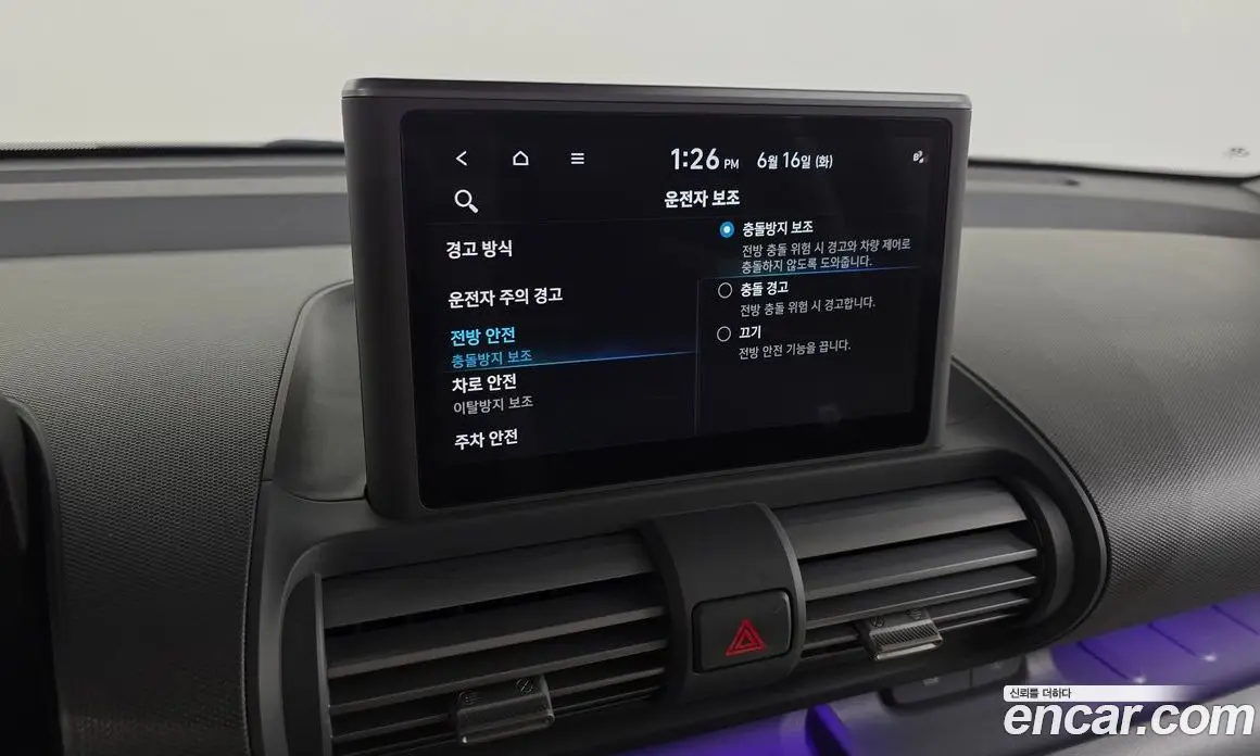 Hyundai Casper 2023 1.0 автомат (гидро), фото 31