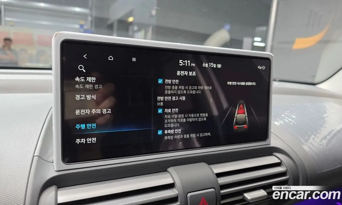 Hyundai Casper 2026 1.0 автомат (гидро), фото 22