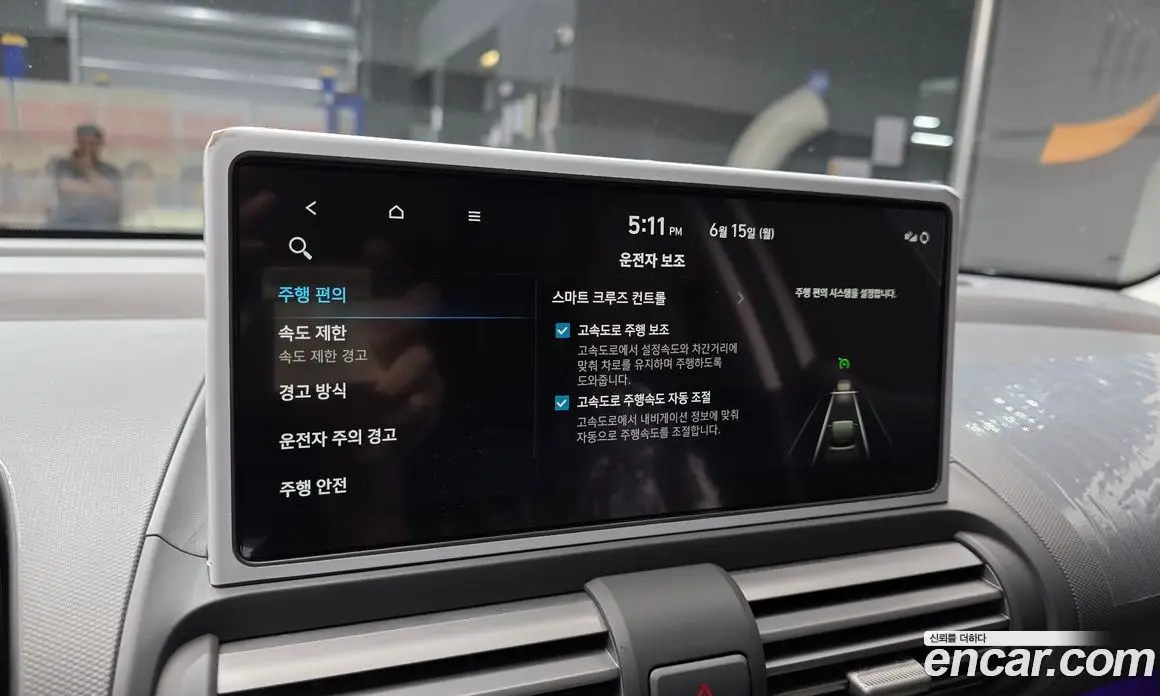 Hyundai Casper 2026 1.0 автомат (гидро), фото 23