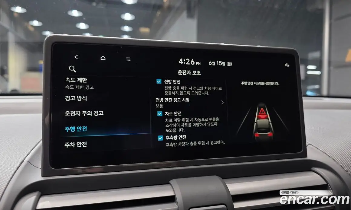 Hyundai Casper 2026 1.0 автомат (гидро), фото 23