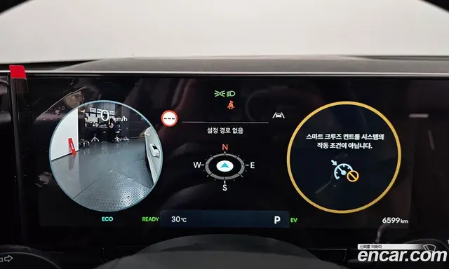 Hyundai Grandeur 2024 1.6 автомат (гидро), миниатюра 11
