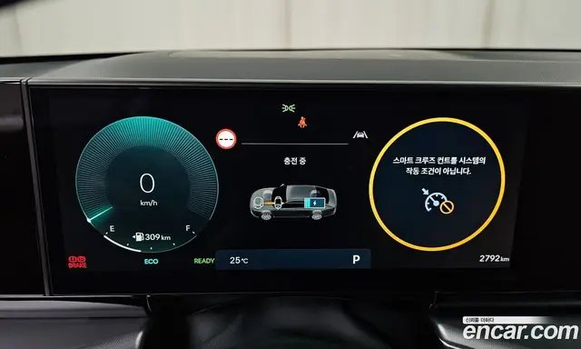 Hyundai Grandeur 2025 1.6 автомат (гидро), миниатюра 11