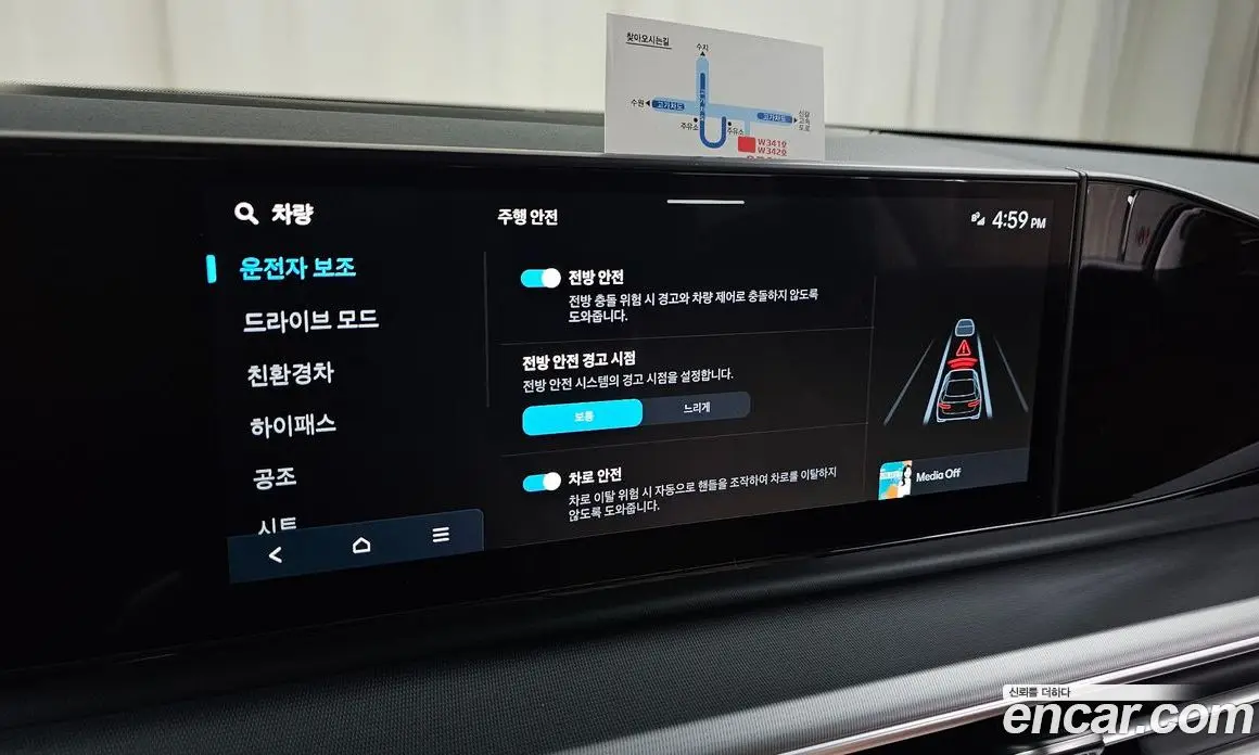 Hyundai Grandeur 2025 1.6 автомат (гидро), фото 29