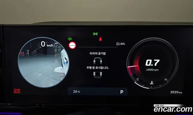 Hyundai Grandeur 2025 2.5 автомат (гидро), миниатюра 10