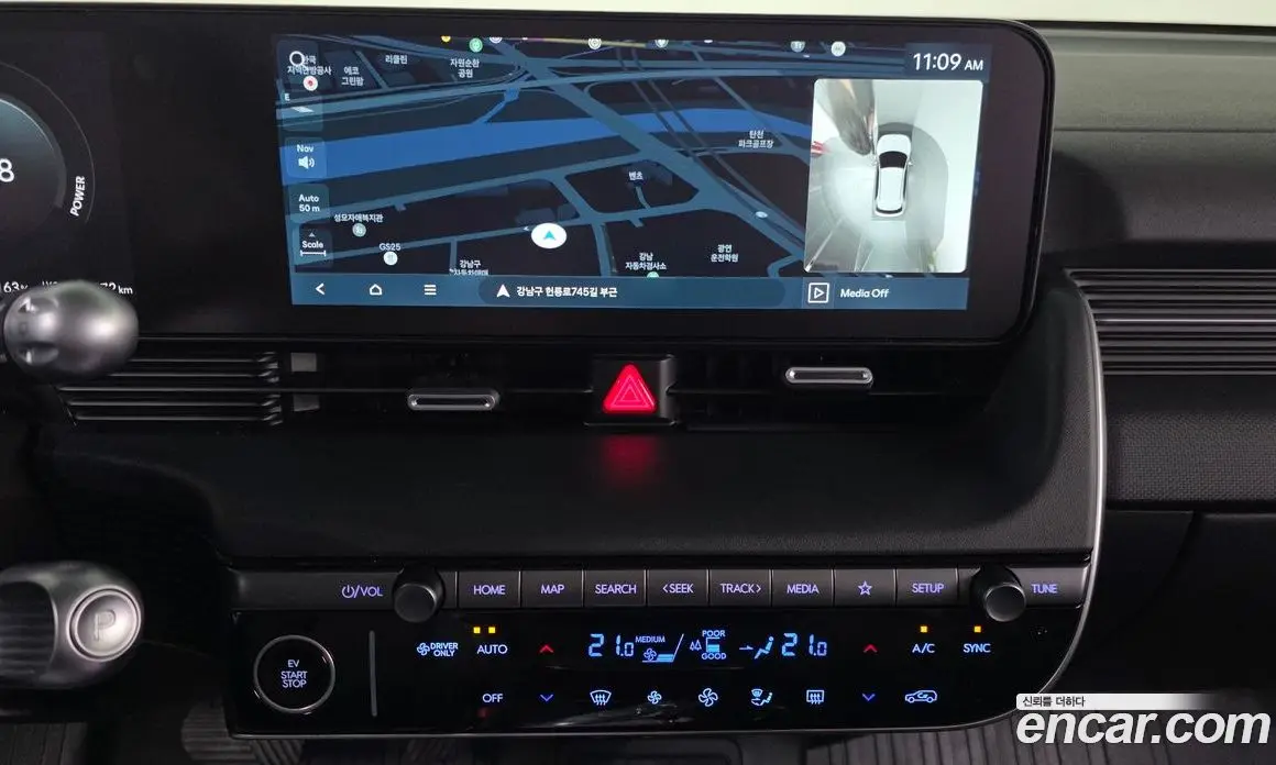 Hyundai Ioniq 5 2025 0.1 автомат (гидро), фото 19