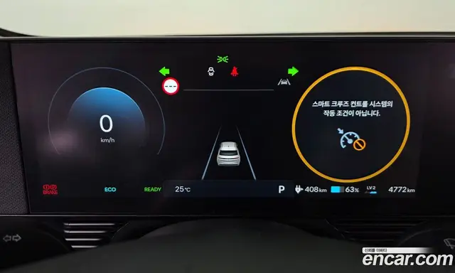 Hyundai Ioniq 5 2025 0.1 автомат (гидро), миниатюра 10