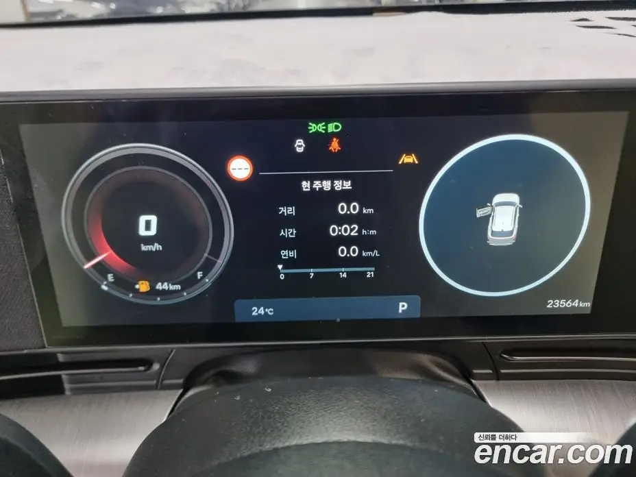 Hyundai Kona 2023 1.6 автомат (гидро), фото 8