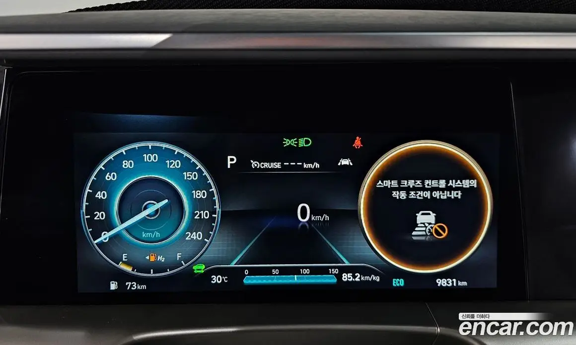 Hyundai Nexo 2024 автомат (гидро), фото 23
