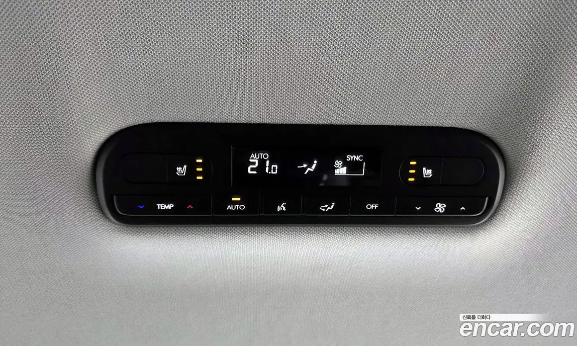 Hyundai Palisade 2025 2.5 автомат (гидро), фото 34
