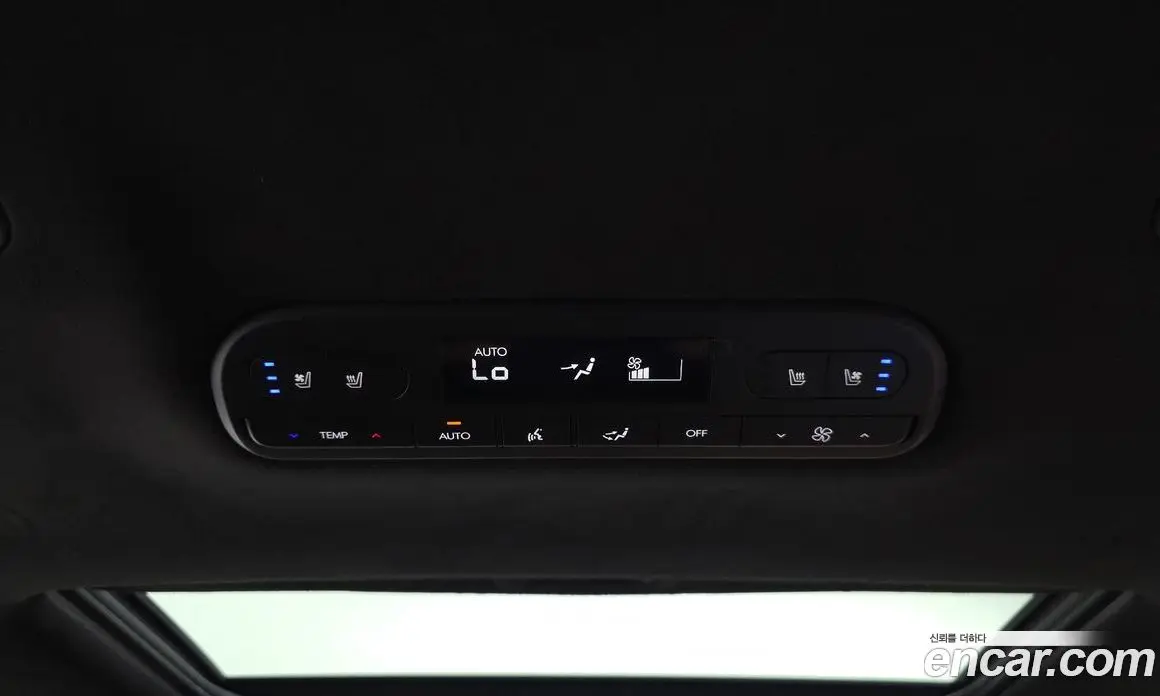 Hyundai Palisade 2025 2.5 автомат (гидро), фото 18