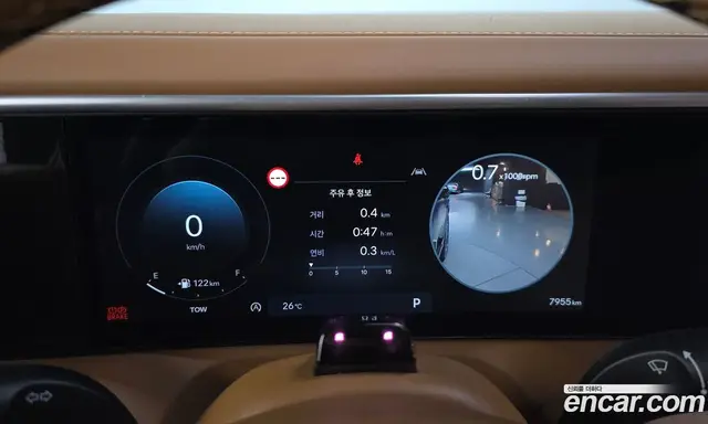 Hyundai Palisade 2025 2.5 автомат (гидро), миниатюра 8