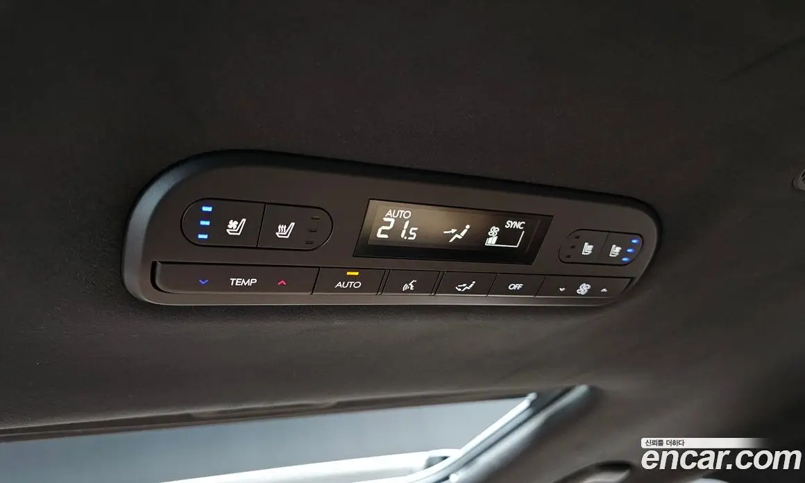 Hyundai Palisade 2025 2.5 автомат (гидро), фото 34