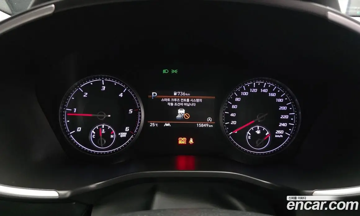 Hyundai Santa Fe 2022 2.2 автомат (гидро), фото 11