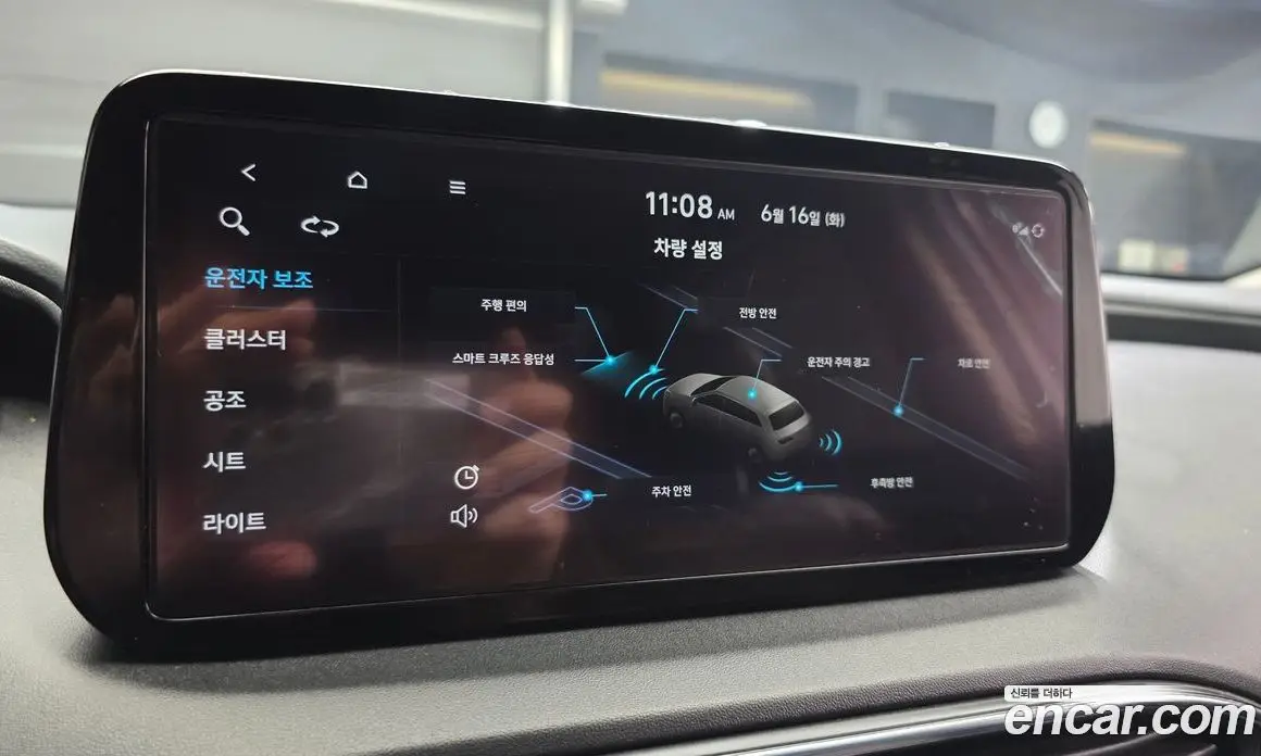 Hyundai Santa Fe 2022 2.2 автомат (гидро), фото 27