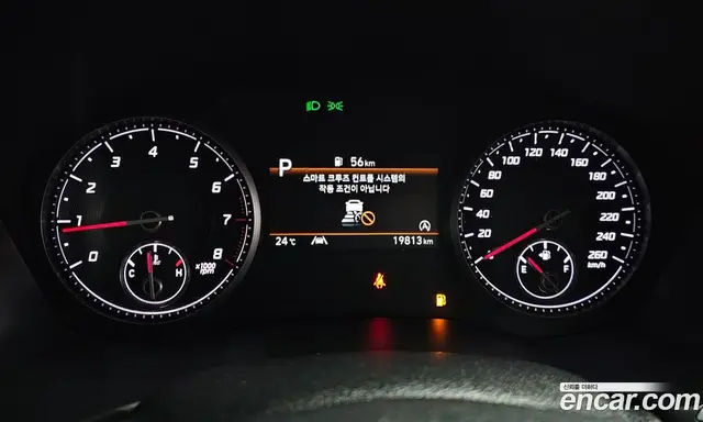 Hyundai Santa Fe 2022 2.5 автомат (гидро), миниатюра 11