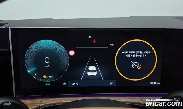 Hyundai Santa Fe 2025 2.5 автомат (гидро), миниатюра 11