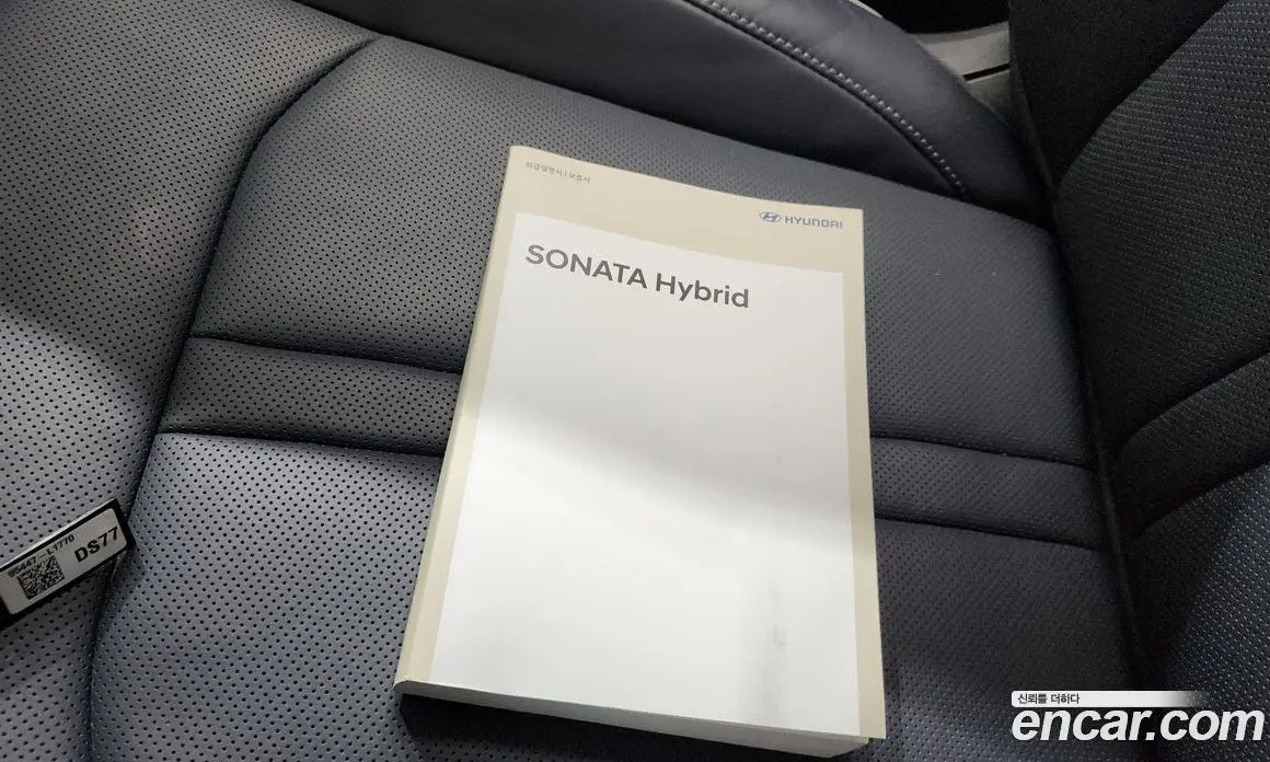 Hyundai Sonata 2023 2.0 автомат (гидро), фото 30