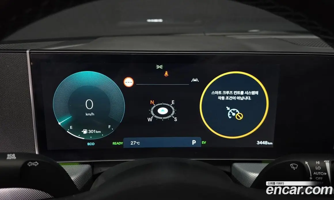 Hyundai Sonata 2025 2.0 автомат (гидро), фото 8