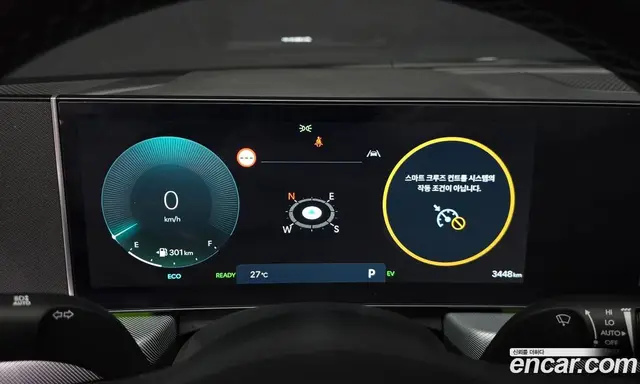 Hyundai Sonata 2025 2.0 автомат (гидро), миниатюра 8