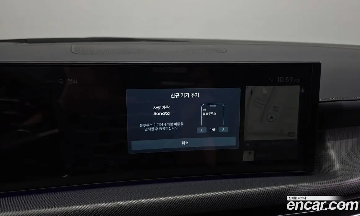 Hyundai Sonata 2025 1.6 автомат (гидро), фото 28