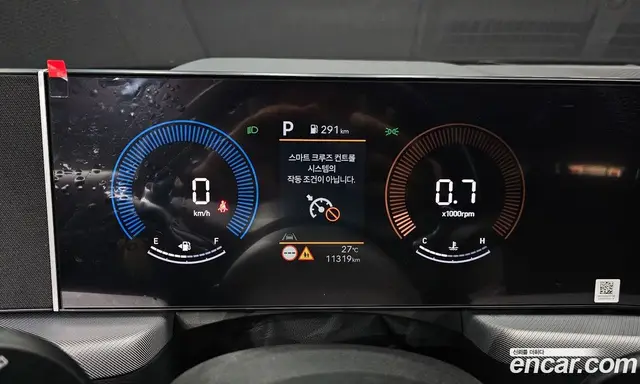 Hyundai Sonata 2026 2.0 автомат (гидро), миниатюра 8
